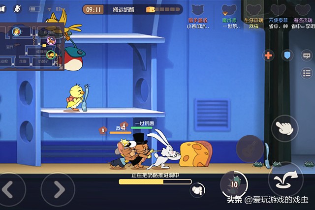 牛仔杰瑞的二技能出了吗,牛仔杰瑞sss级皮肤皇家爵士鼠