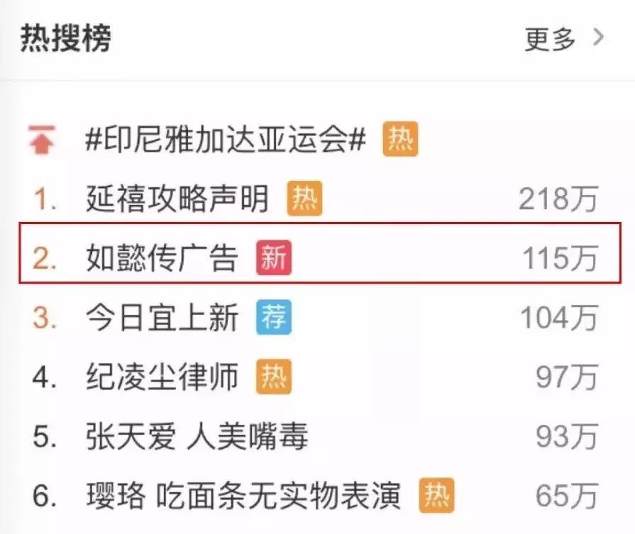 抖音快手春晚完整版,快手抖音与央视春晚