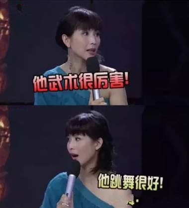 蔡少芬张晋全家福上热搜,三胎儿子“唐装”出镜,年味儿十足