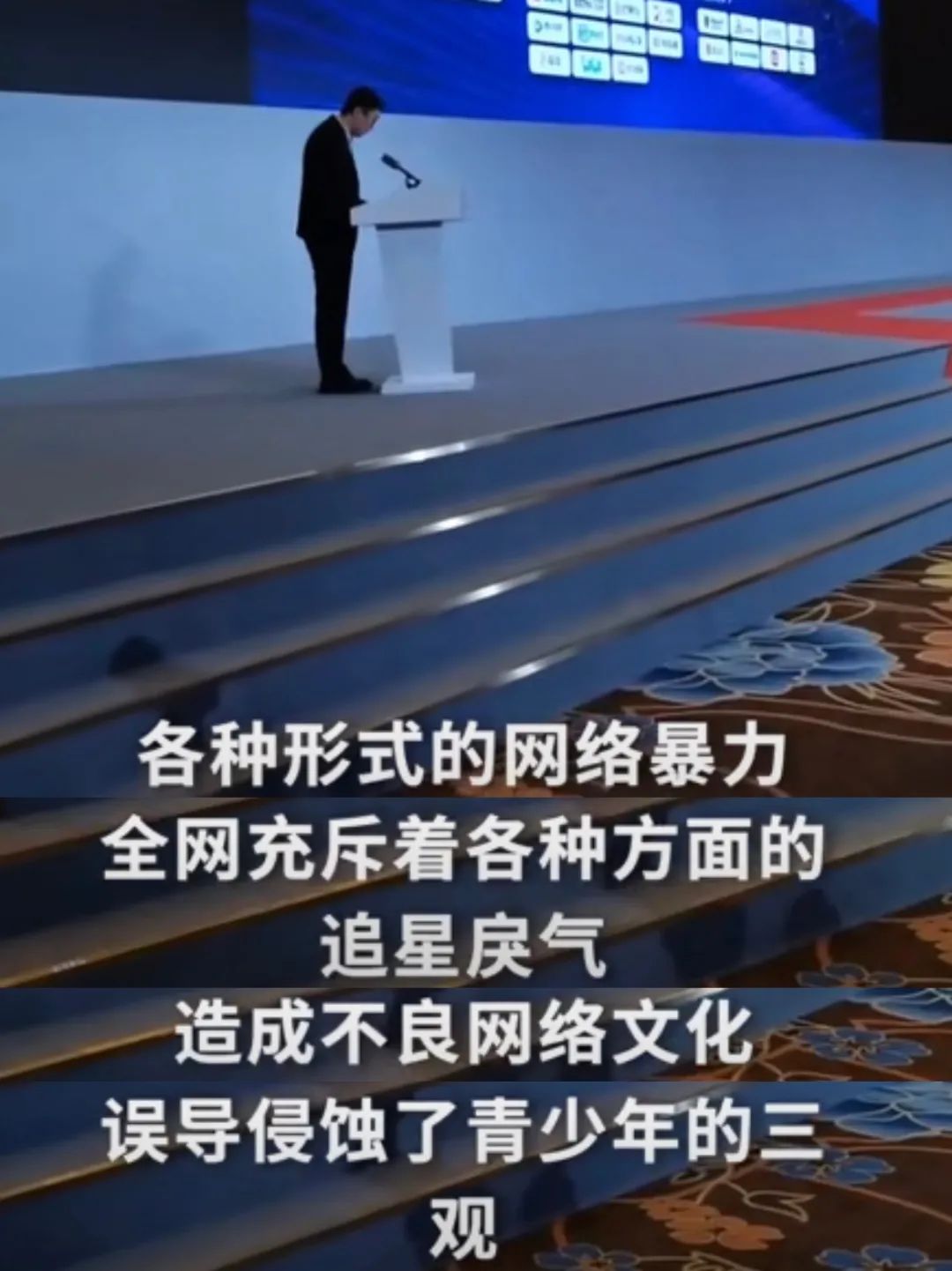 浜掕仈缃戝ぇ浣缃戞毚,浜掕仈缃戠嫾浜烘潃