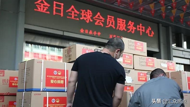 慈善公益活动厦门,厦门慈善公益义卖活动