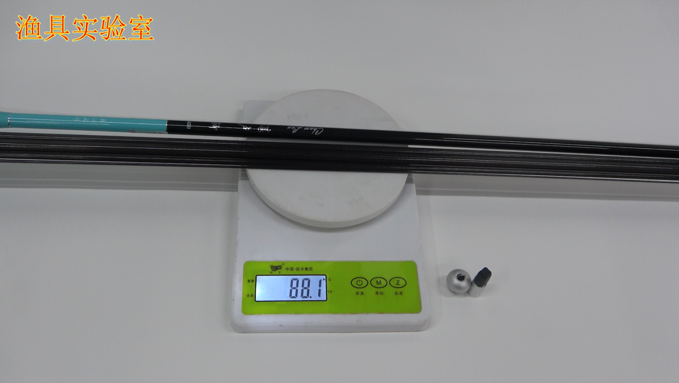 化氏湛卢鲫6.3块捡漏靠谱吗,化氏湛卢鲫价格