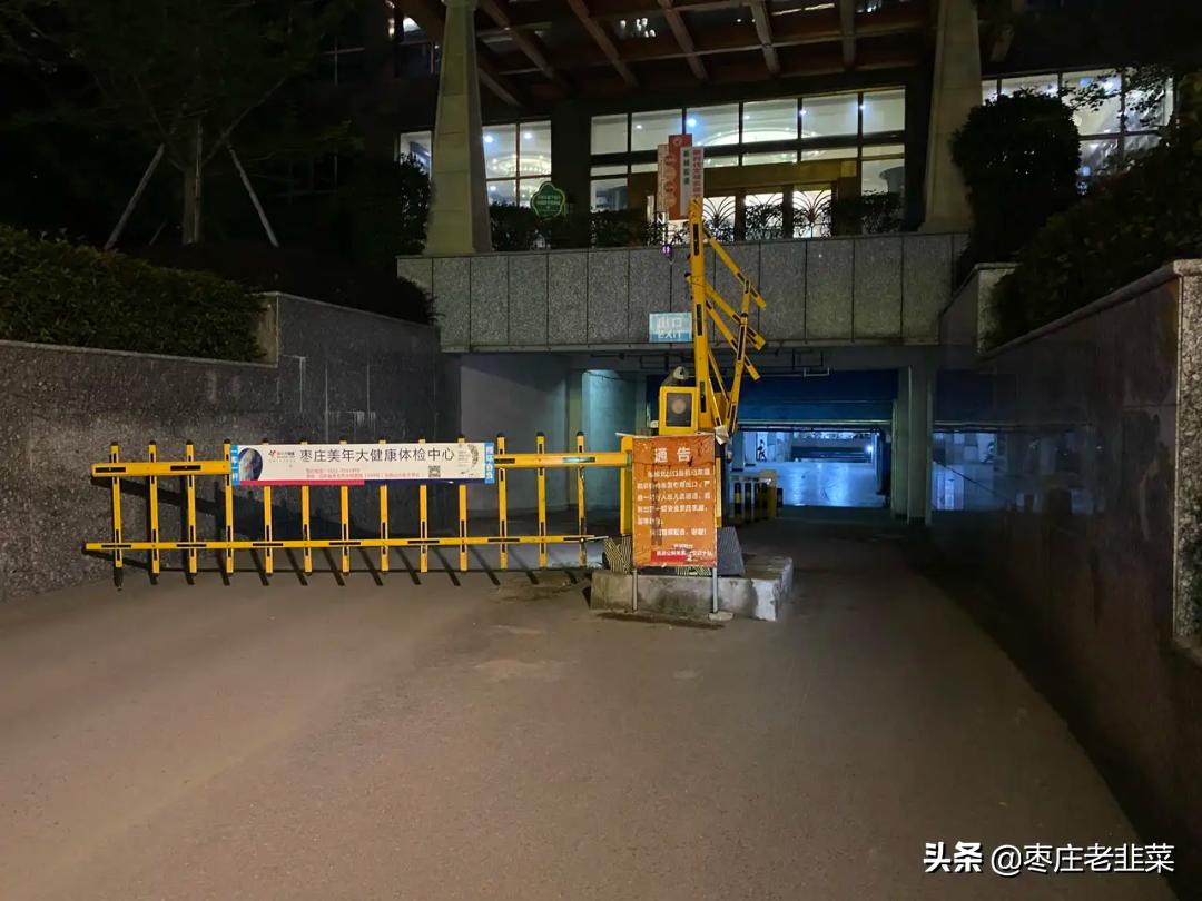 新城和融创哪个物业好,新城楼盘物业管理怎么样