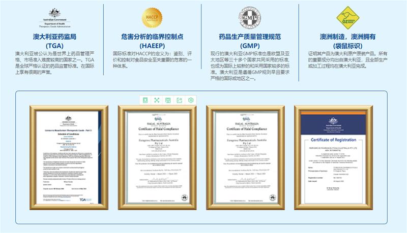 澳乐乳dha谁推荐过,澳乐乳dha红黑榜