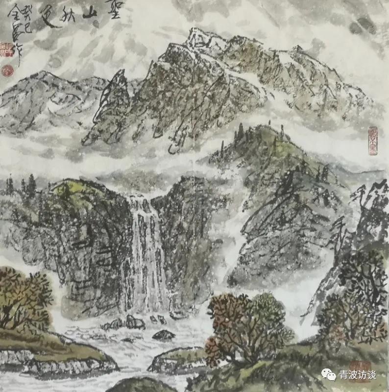 《青波携程书画同行》《少数民族行:走近仡佬族之四》