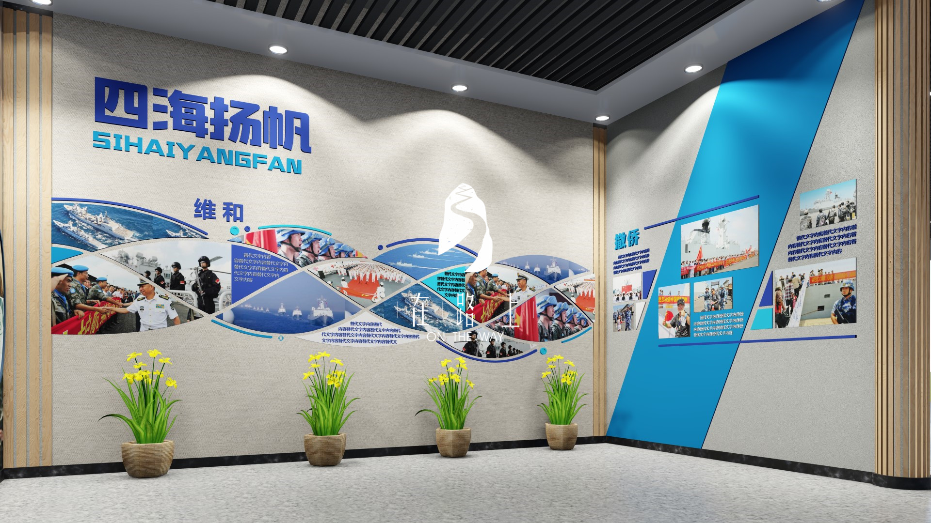 少年强则国强爱国主义从娃娃抓起,爱国主义教育宣传少年强则国强