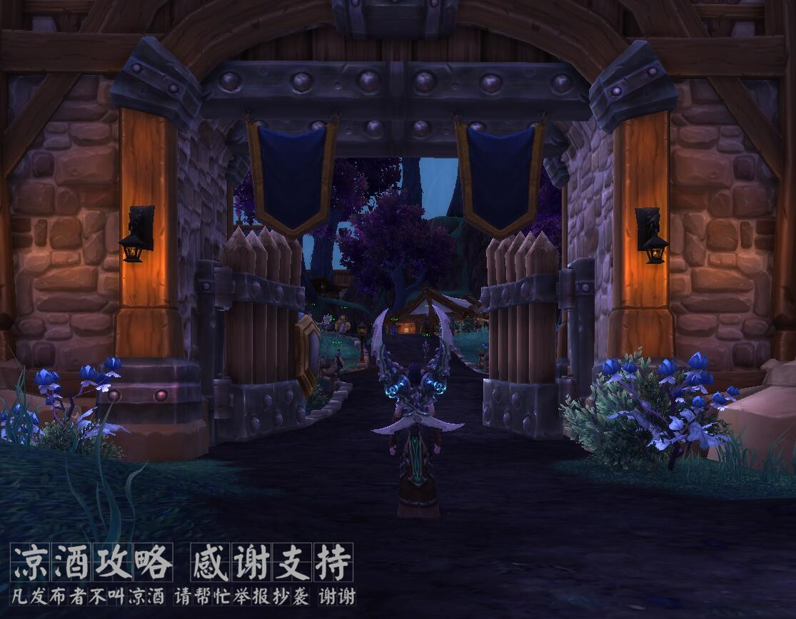 魔兽世界德拉诺要塞怎么快速升级,魔兽世界德拉诺基地建造攻略