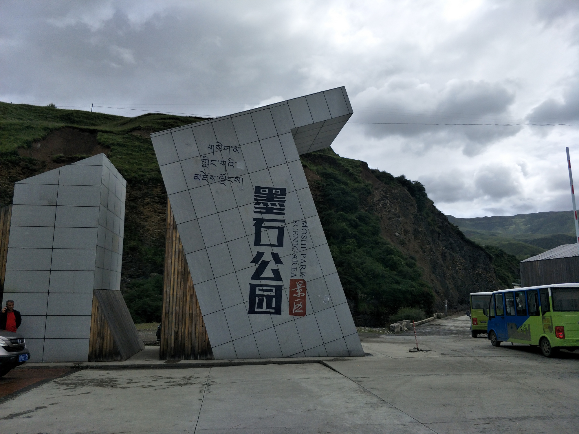 318国道沿途能感受到最明显的变化,318国道沿途的风景有哪些