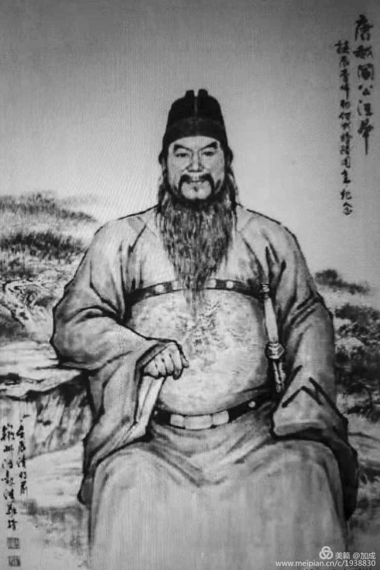 鍗拌薄姹潙,澶у簷姹潙