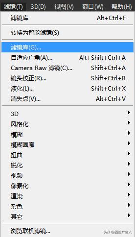 用ps做魔幻剧照,怎样用ps制作玫瑰花