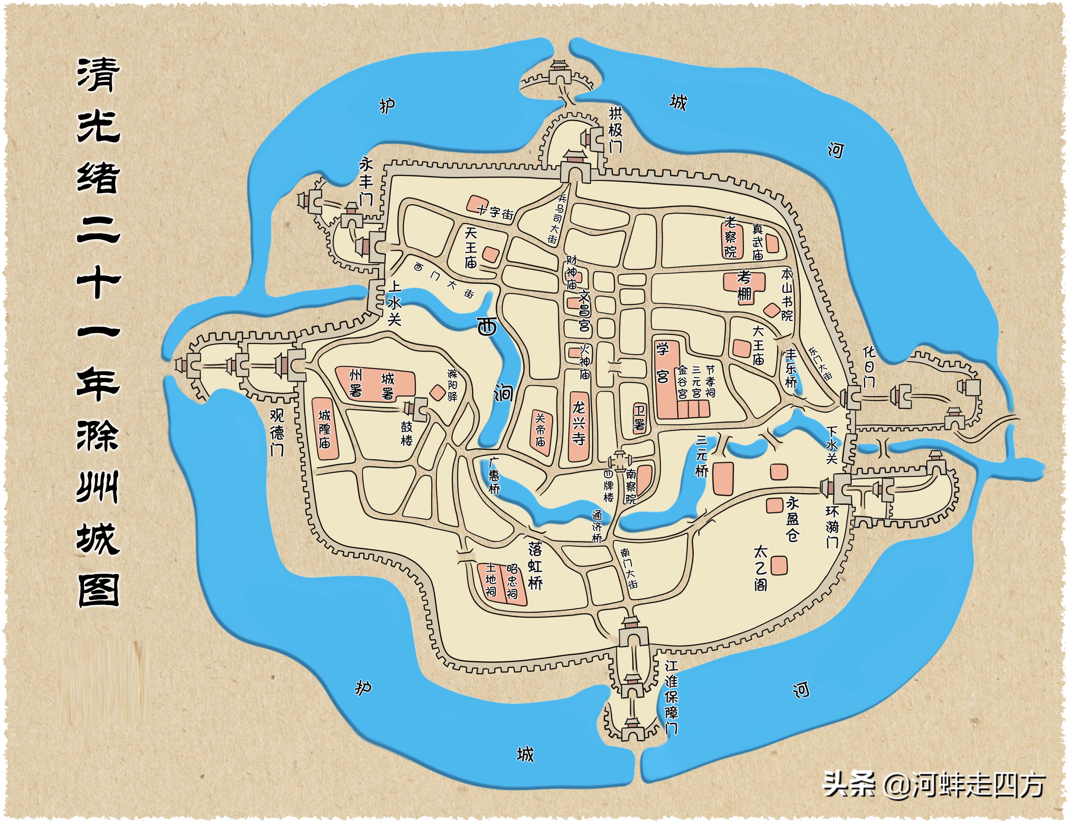 带雨晚来急野渡无人舟自横诗意,野渡无人舟自横的野渡的意思