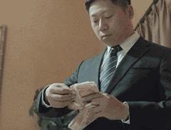 最顶尖新校来了!复旦、交大附属校落子闵行,集齐超一流小初高