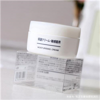 保湿精华面霜十大排名,美白祛斑保湿抗皱面霜