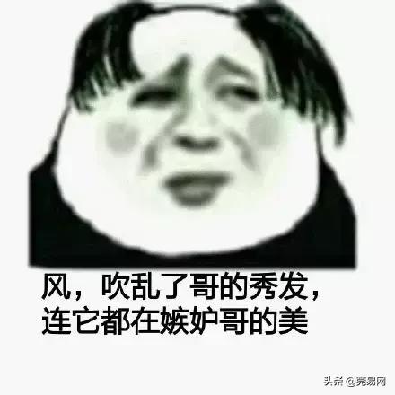 哪些品牌的洗发水不能随便用,这几种洗发水一定不要买