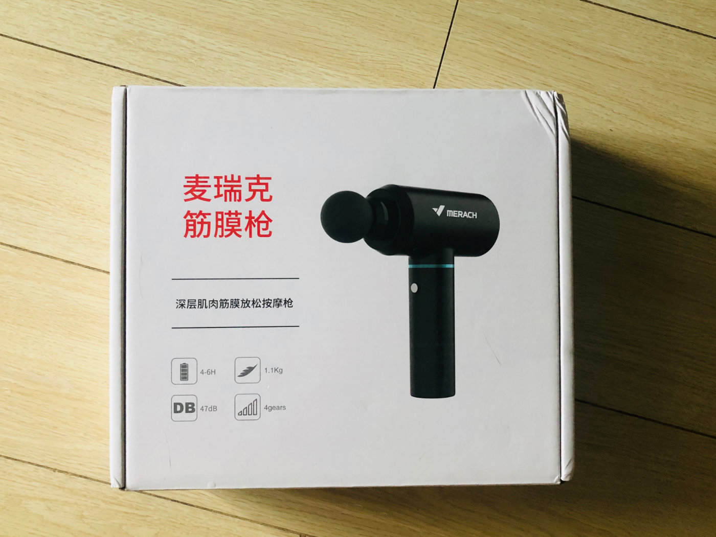 2023筋膜枪测评推荐,测评筋膜枪好用吗