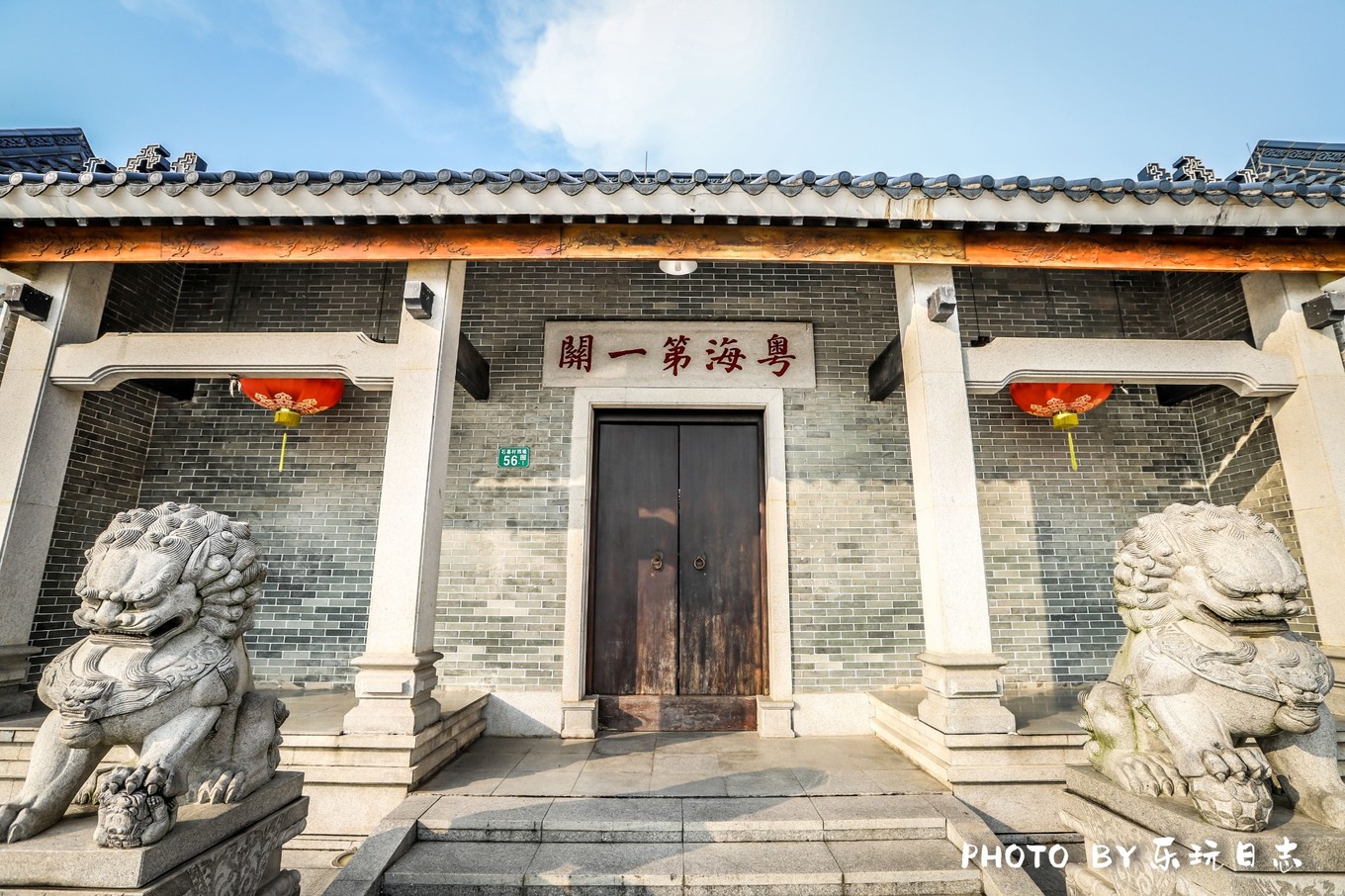 广东最美乡村两日游攻略图片,岭南古村落游玩