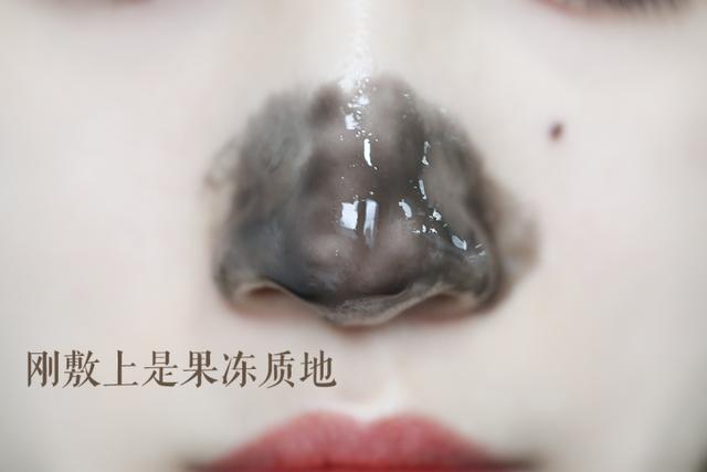 去黑头最好的套装,草莓鼻去黑头套装