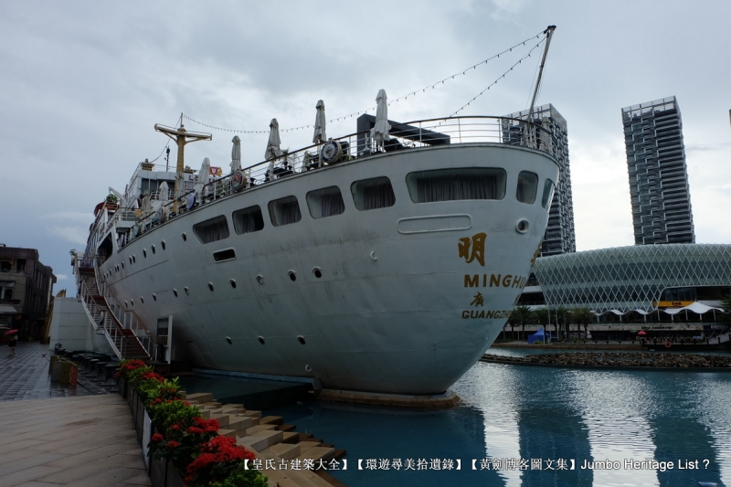 第3045回:人生一世草生一春,来如风雨去似微尘