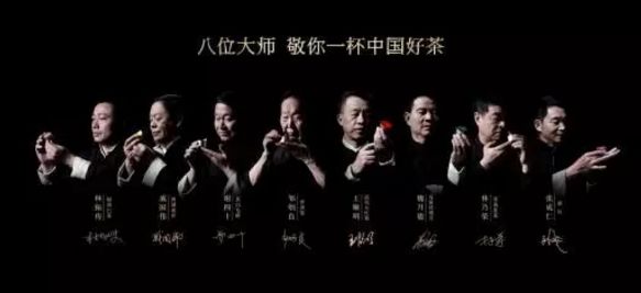 从背背佳到好记星再到小罐茶,从背背佳到小罐茶营销