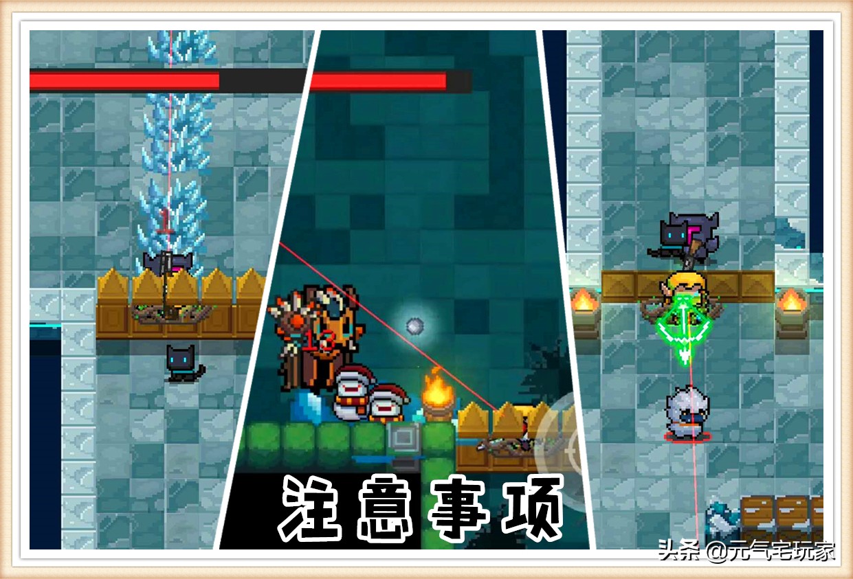 元气骑士激光鱼bug2.7.1能卡吗,元气骑士各种特殊技能