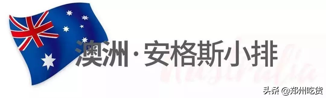 炉小哥烤肉yoyopark店,炉小哥yoyopark店团购