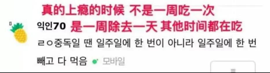 国外卖麻辣烫生意怎么样,在国外开麻辣烫店成本高吗