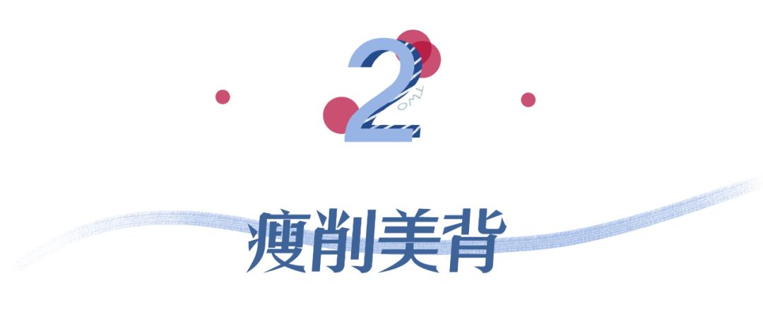 女团身材马甲线,女团腿马甲线