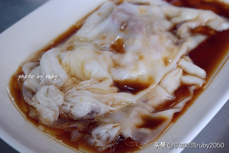 广州肠粉源记,广州火到爆的源记肠粉