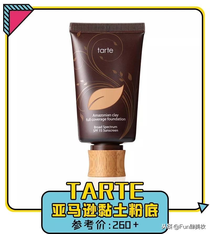 用粉底总是起皮用什么比较服帖,卡粉严重还是不化妆严重