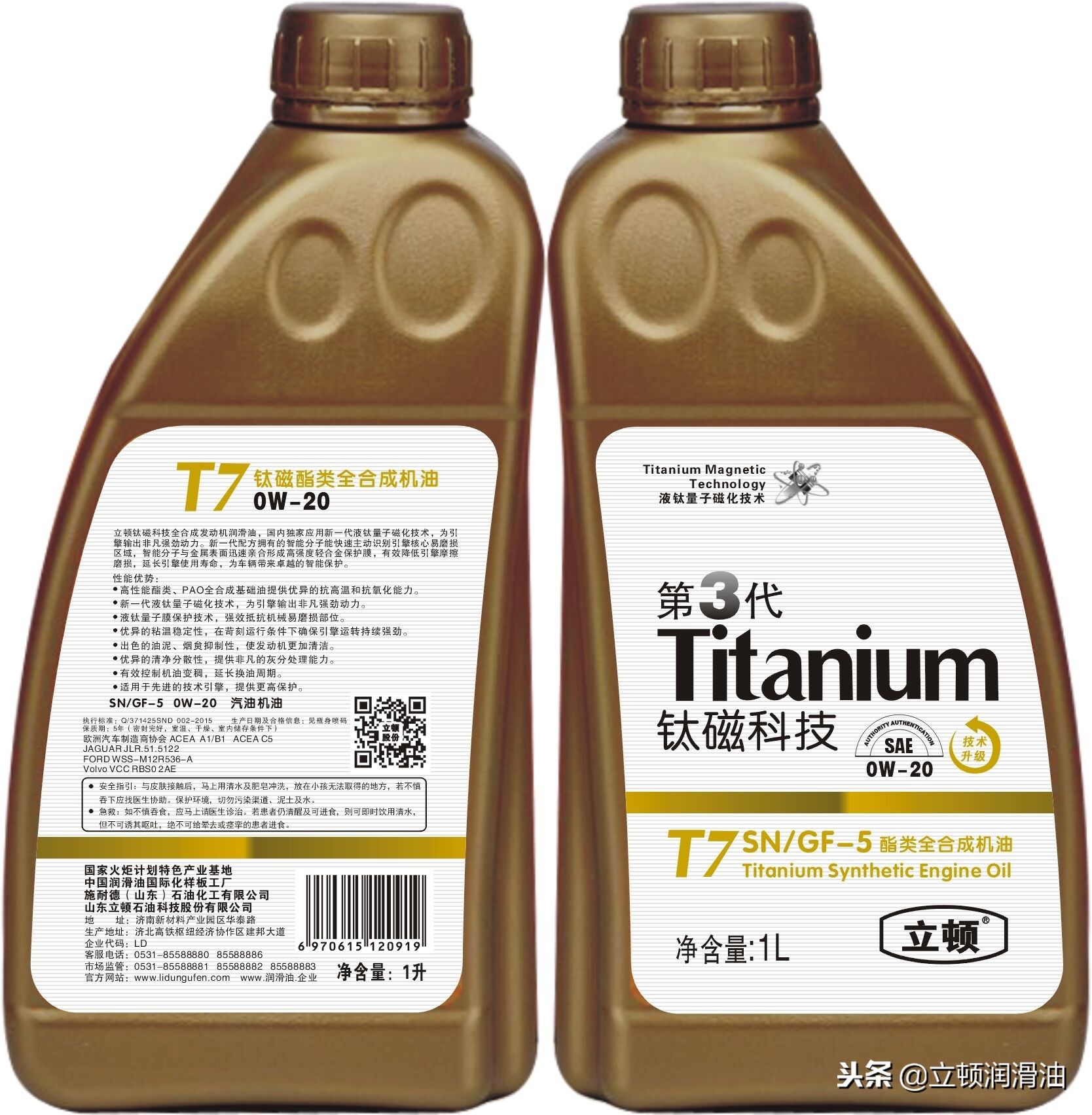 汽车机油和普通机油哪个好,汽车机油和油品的关系