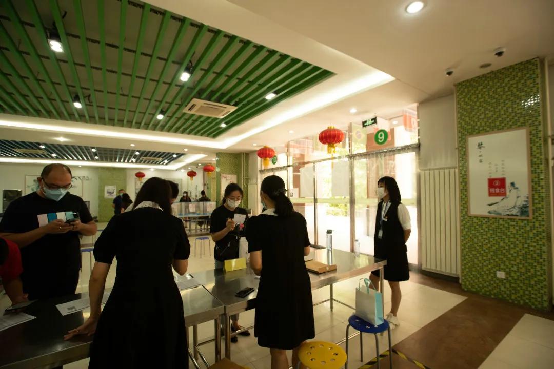 天津滨海新区泰达一小小学报名,天津泰达小学报名