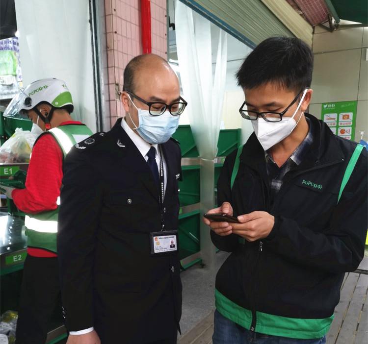 疫情防控常态化餐饮监管,福田疫情餐饮管控情况通报