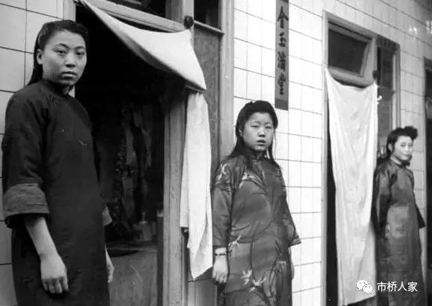 新浦老街|海昌书寓*院妓**