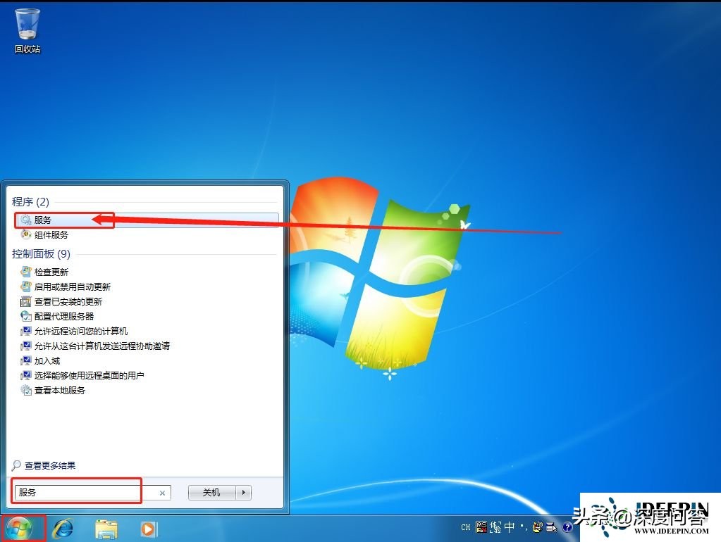 win7重装电脑没有声音怎么办,电脑不能开机怎么u盘重装win7系统