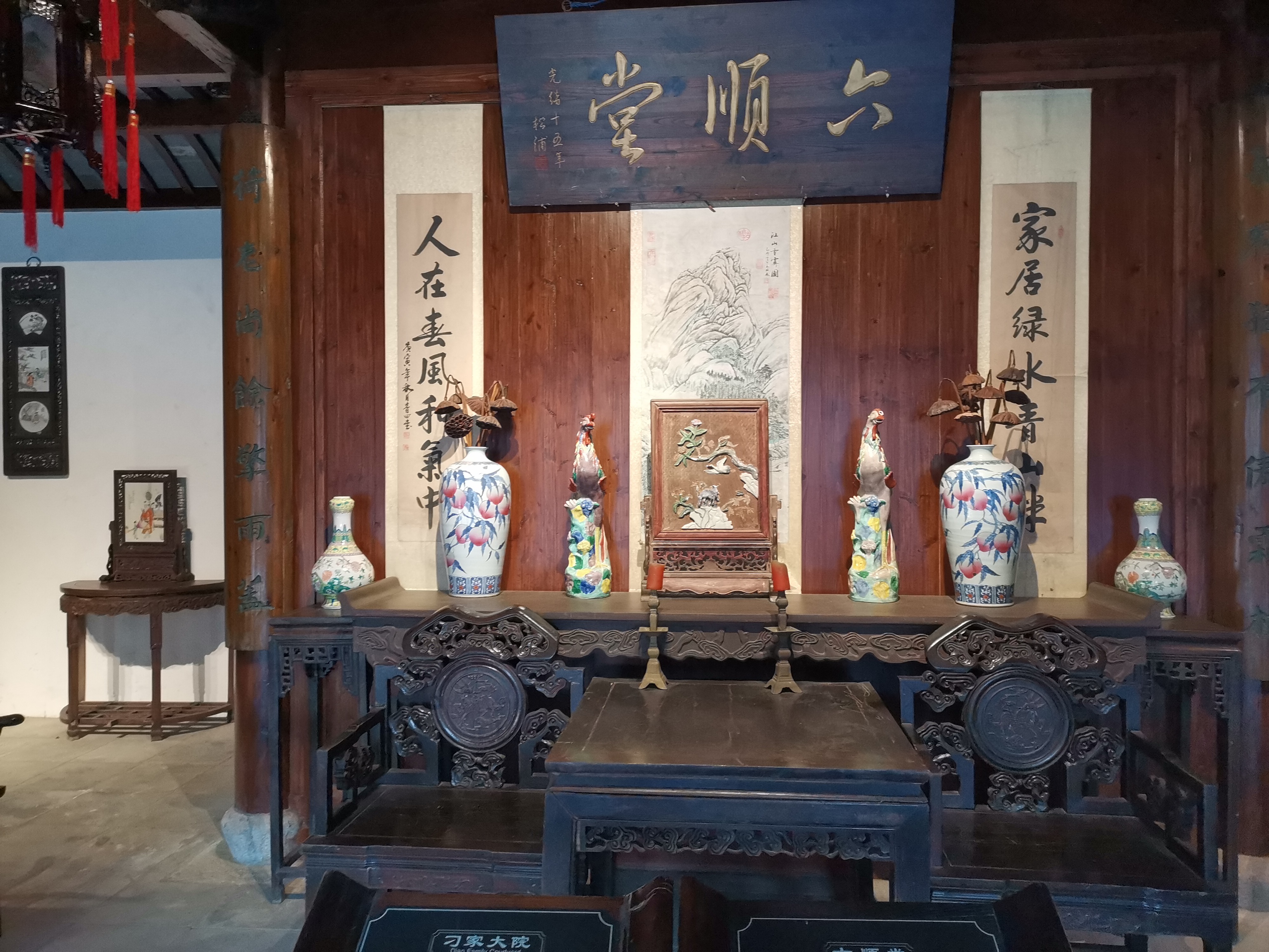 沙家浜是当今的哪个地方,真正的沙家浜在常熟吗