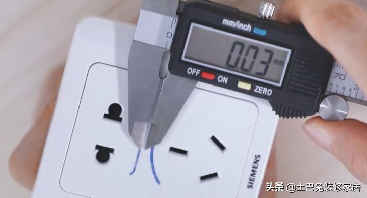 开关插座西门子和公牛哪个好,施耐德插座和公牛轨道插座哪个好