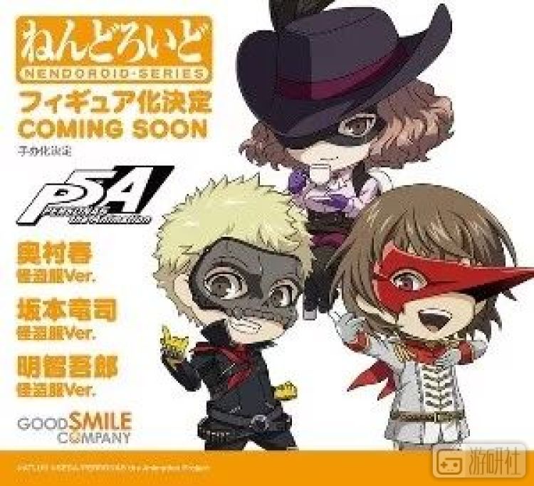 模型展特别款,手办模型展wf2021