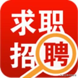 「招聘求职」销售、会计、文员、业务...清河企业招聘！看过来