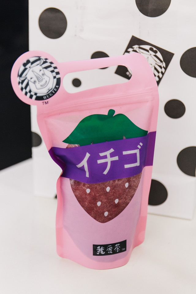 茶饮网红奶茶,饮品界网红喜茶有哪些店