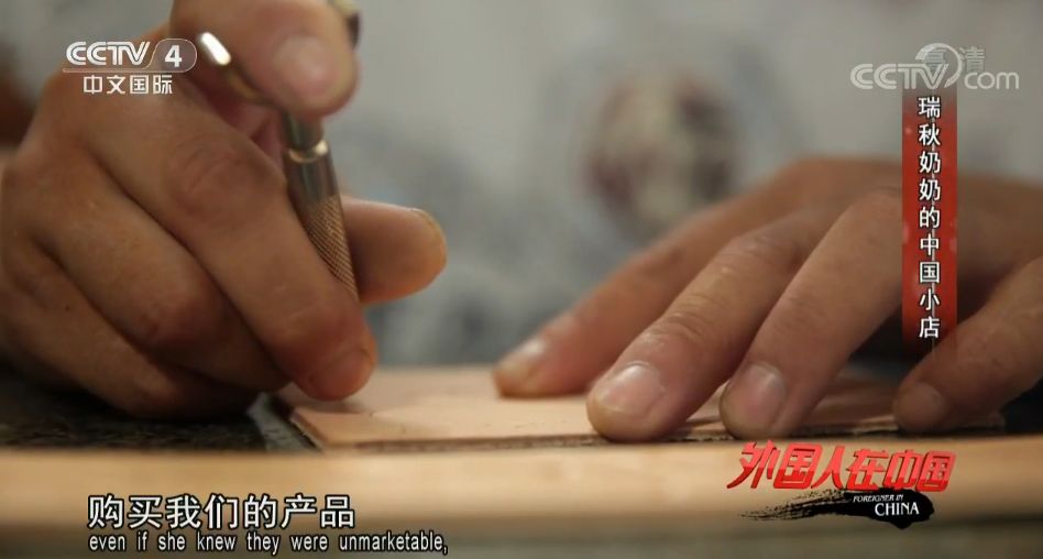 七十多岁的老奶奶为孙子赚钱救命,奶奶坚持40年帮困难老人