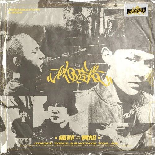 王源好听的歌合集,王源37首歌合集完整版