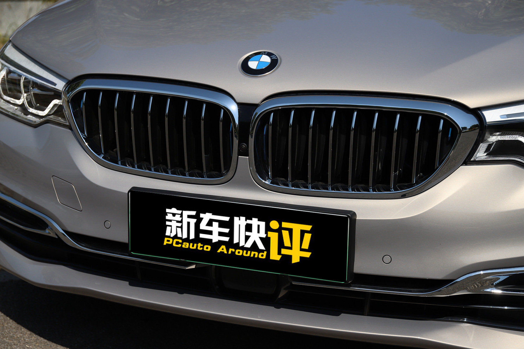 这一代宝马5系操控感怎样,宝马5系直列6缸2.5发动机油耗高