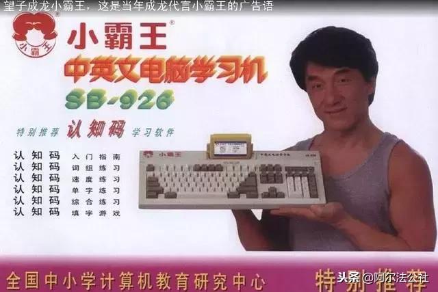 你会焦虑正是因为你有改变的能力,你之所以焦虑就是因为选择了平庸