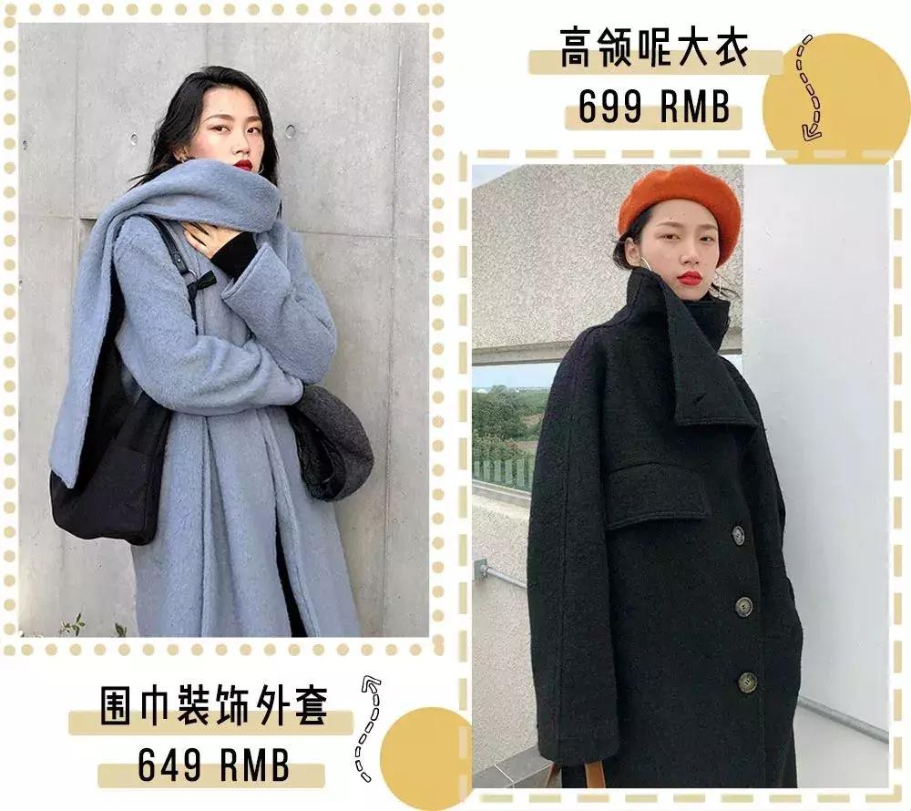 穿十年不过时的衣服,淘宝简约穿搭店铺平价推荐