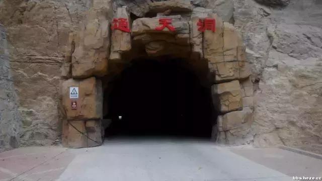 长治通天峡景区怎么去,长治旅游集散中心旅游线路