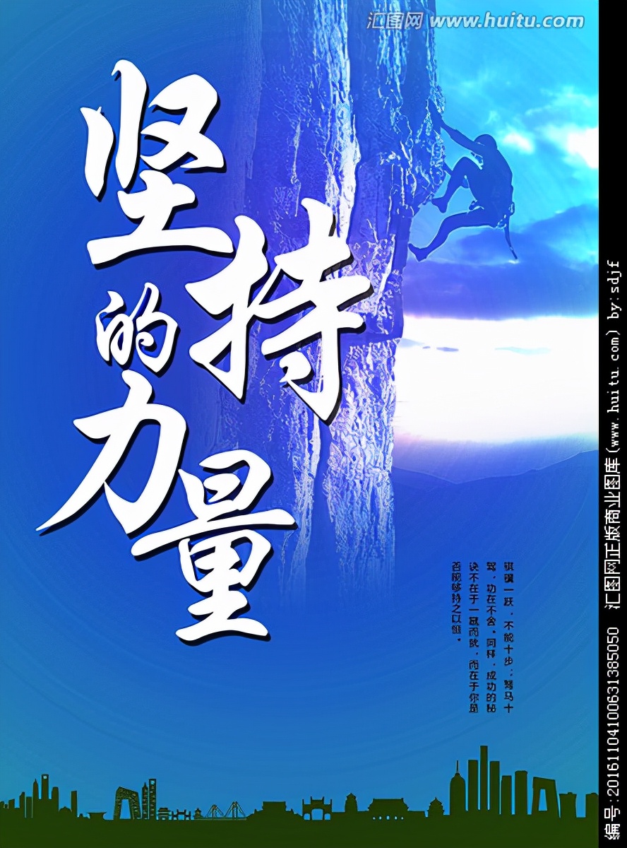 村上春树谈跑步时我谈些什么原文,日本作家村上春树关于跑步的名言