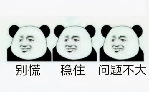 平安保险受理数据有误请核实,平安保险泄露客户信息