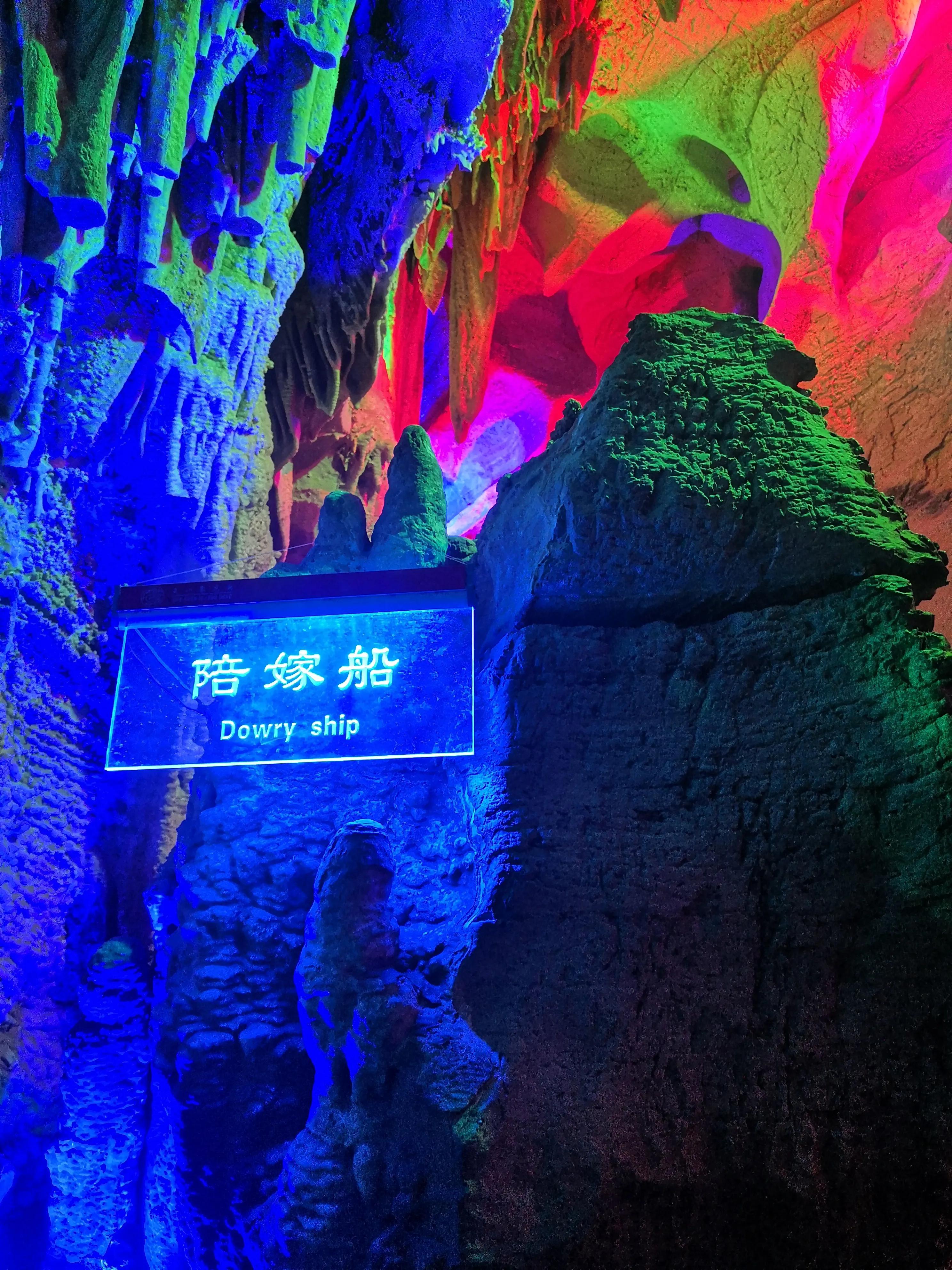 蔺相如故里景点简介,蔺相如邯郸景点