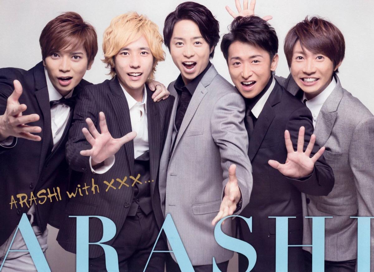 杰尼斯跨年演唱会松本润,杰尼斯喜多川松本润