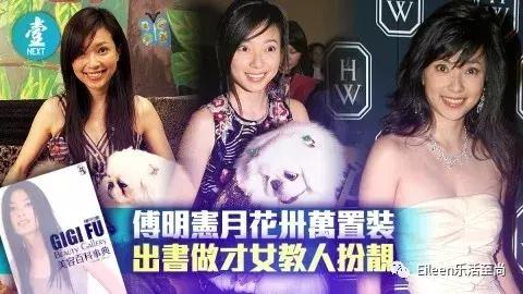 百亿身价老公入狱完整版,百亿前夫